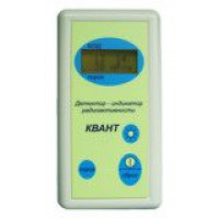Дозиметр бытовой "Квант"